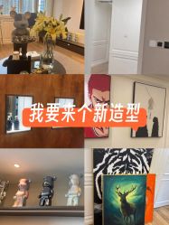 -乐绅男士高端假发定制