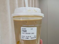 -北芒BEIMO COFFEE(五台山店)