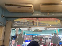 -两兄弟Song Pee Nong(2号店)
