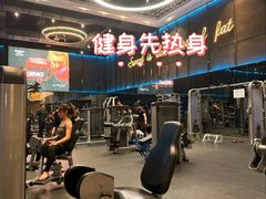 -滨力健身俱乐部