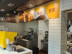 -麦当劳(乳山路店)
