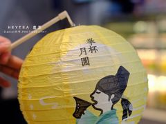 -喜茶(东莞雍华庭店)
