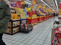 -青岛利群四方购物广场