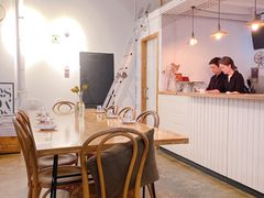 -yes or no(南部商务区店)