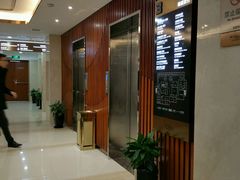 -上海仁爱医院