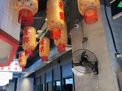 -憨铁匠老火锅(龙岗万科里店)