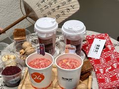 -炖物24章·顺时轻养茶(黄龙店)