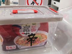 -大润发(王庄店)