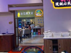 -新概念来凤鱼(璧山店)