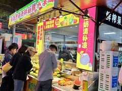 -三亚火车头万人海鲜广场