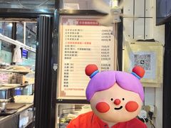 -日日香卤鹅饭店·澄海狮头鹅(澄海店)
