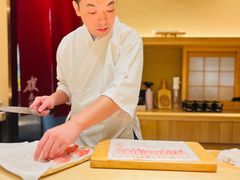 -嶺寿司