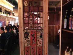 -鸟内会居酒屋(得意潮馆店)