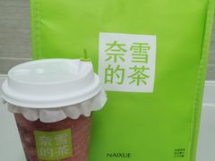 -奈雪的茶(金地广场店)