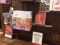 -嘉华鲜花饼·现烤(昆明老街店)