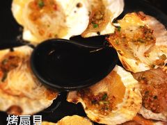 烤扇贝-何师烧烤·江湖川菜·30年老品牌(太古里旗舰店)