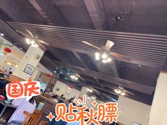 -勇记干锅居(德阳店)