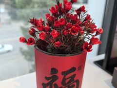 -天然台1908(中建广场店)