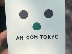 -爱妮康宠物医院·干细胞免疫细胞·肿瘤·心脏(张江店)