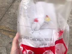 -超级鸡车(曹杨路店)