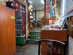 -梧州双钱龟苓膏(老街店)