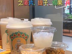 -大口九(东方广场店)