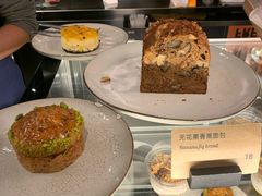 -Wagas沃歌斯(环贸店)