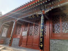 -红螺寺
