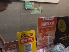 -水墨澜渟足道·SPA·传统(四望亭东关街店)