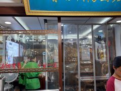 -七宝老街汤团店(七宝一店)