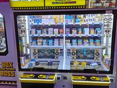 -星际传奇(壹方城购物中心店)