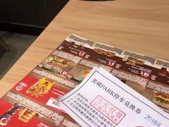-汉堡王(常熟美城店)