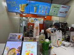 -CoCo都可(大华二店)
