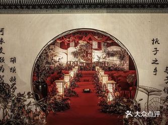 谁说中式婚礼就不行了？
