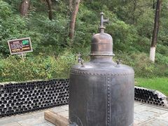 -北京张裕爱斐堡酒庄