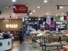 -秋林公司(北大街店)