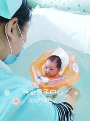 点击看大图 -诗安国际母婴会所(运城店)