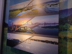 -哈尔滨规划展览馆