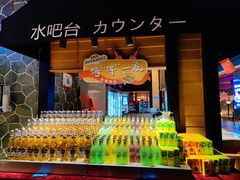 -蓝鲸湾汤泉(包河店)