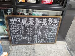 -吉林大学前卫校区南区-日新楼