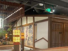 -贡宴盐帮菜自贡驻京联络处餐厅