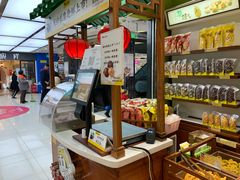 -粒上皇(天丰利市场店)