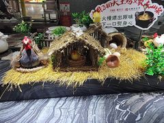 -不倒翁·安徽名菜楼(步行街店)