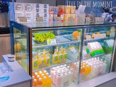 -喜茶(珠海华发商都店)