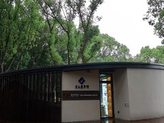 -昆山城市公园