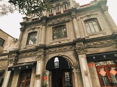 -1901 Cafe(西四店)