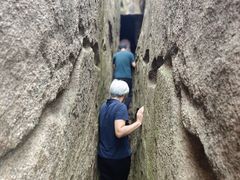 -鲁山国家森林公园