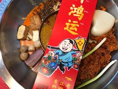 -谭鸭血老火锅(漳州路店)