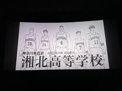 -和美电影艺术中心(万国城店)