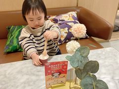 -哈根达斯(济南万象城店)